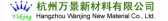 万景新材 Beking LOGO
