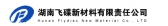 飞碟新材 FlyDisc LOGO