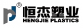恒杰塑业 HENGJIE LOGO