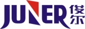 俊尔新材 JUNER LOGO