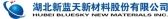 新蓝天 NEWBLUSEY LOGO
