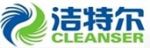 洁特尔 CLEANSER LOGO