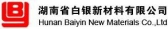 白银新材料 BaiyinNew LOGO