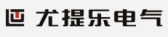 尤提乐电气 UTL LOGO
