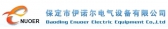 伊诺尔电气 ENUOER LOGO