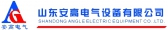 安高电气 ANGAO LOGO