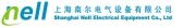 南尔电 nell LOGO
