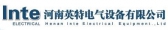 英特电气 INTE LOGO