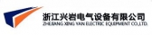 兴岩电气 XINGYAN LOGO