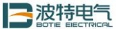 波特电气 BoTieElectric LOGO