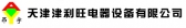 津利旺电器 JLW LOGO