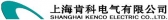 肯科电气 KenCo LOGO