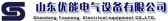 优能电气 YNDQ LOGO