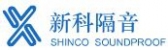 新科隔音 SHINCOSOUNDPROOF LOGO