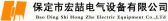 喆电气 HongZheElectrical LOGO
