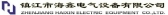 海鑫电气 HAIXINElectrical LOGO