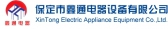 鑫通电器 BDXT LOGO