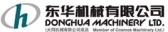 东华公司 Donghua LOGO