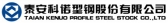 科诺型钢 KNXG LOGO