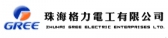 格力电工 GREEWIRE LOGO