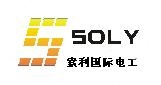 索利电工 SOLY LOGO