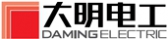 大明电工 DAMINGELECTRIC LOGO