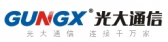 光大通信 GUNGX LOGO