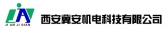 冀安机电 JAJD LOGO