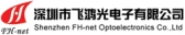 飞鸿光电子 FH-NET LOGO