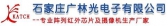 广林光电 GLGD LOGO