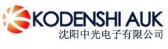 中光电子 Kodenshi LOGO