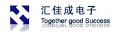 汇佳成电子 HJC LOGO