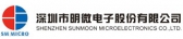 明微电子 SMMICRO LOGO