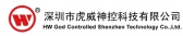 虎威神控 HWSK LOGO