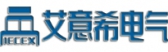 艾意希电气 IECEX LOGO