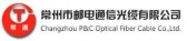 邮电通信光缆 YDTXGL LOGO
