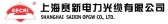 赛新光缆 SECRI LOGO
