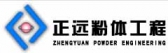 潍坊正远 WFZY LOGO