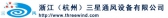 三风 THREEWIND LOGO
