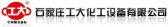 工大设备 GDSB LOGO