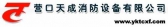 天成消防 TCXF LOGO
