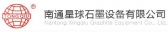星球石墨 XINGQIU LOGO