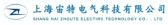 宙特电气 ZHOUTE LOGO