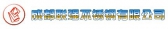 成都联强不锈钢 CDLQBXG LOGO