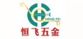 恒飞五金 HFWJ LOGO