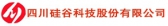 四川硅谷 SCGUIGU LOGO