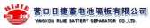 日捷集团 RIJIE LOGO