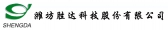 胜达科技 SHENGDA LOGO