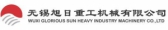 旭日重工 XRZG LOGO