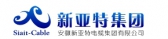 新亚特集团 Siait-Cable LOGO